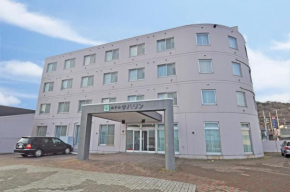 Отель Hotel Saharin  Вакканай